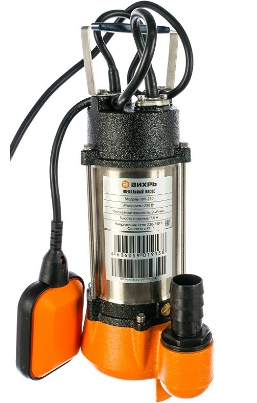 Насос фекальный Вихрь ФН-250 68/5/1