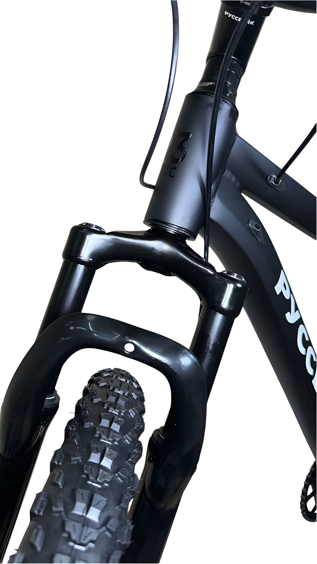 Велосипед горный РУССБАЙК РУС-404 27,5&quot;, рама 18&quot;, 9 скоростей, дисковой тормоз