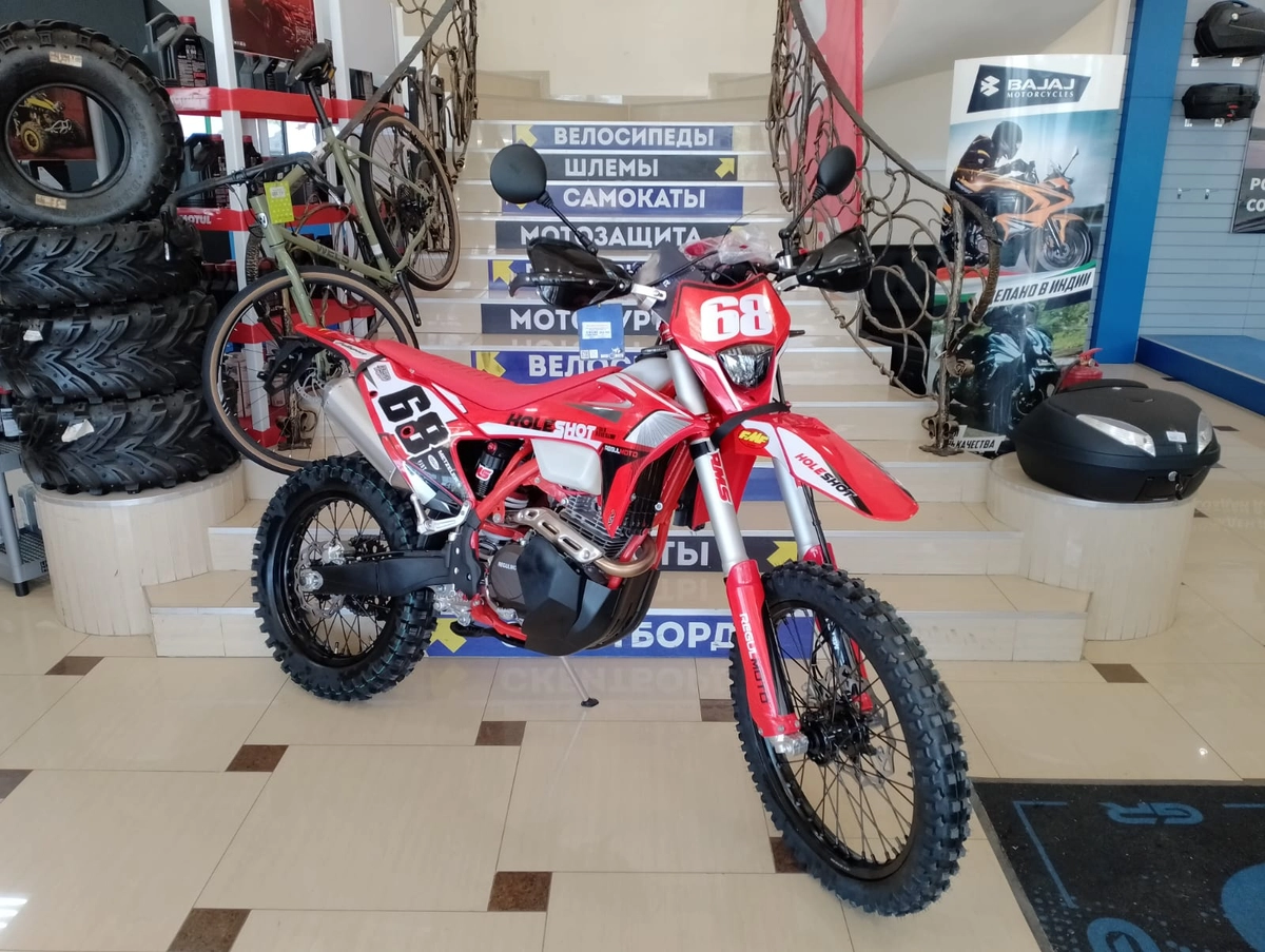 Мотоцикл Regulmoto Holeshot Red Edition 4 valves