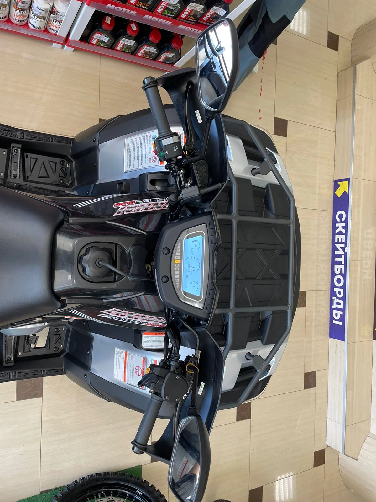 Комплект для сборки Квадроцикл Linhai (реплика YAMAHA) M550L карбюратор 4х4 