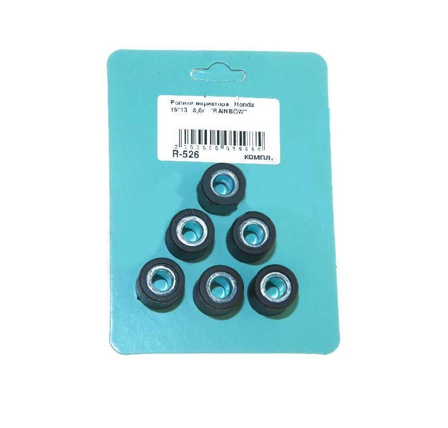Грузики вариатора 8,0 г 16,5*13 4- х такт +хонда 