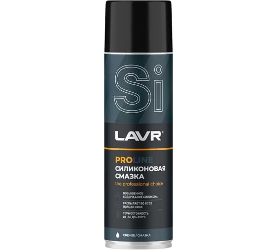 Смазка силиконовая LAVR PRO LINE 650 мл Ln3501