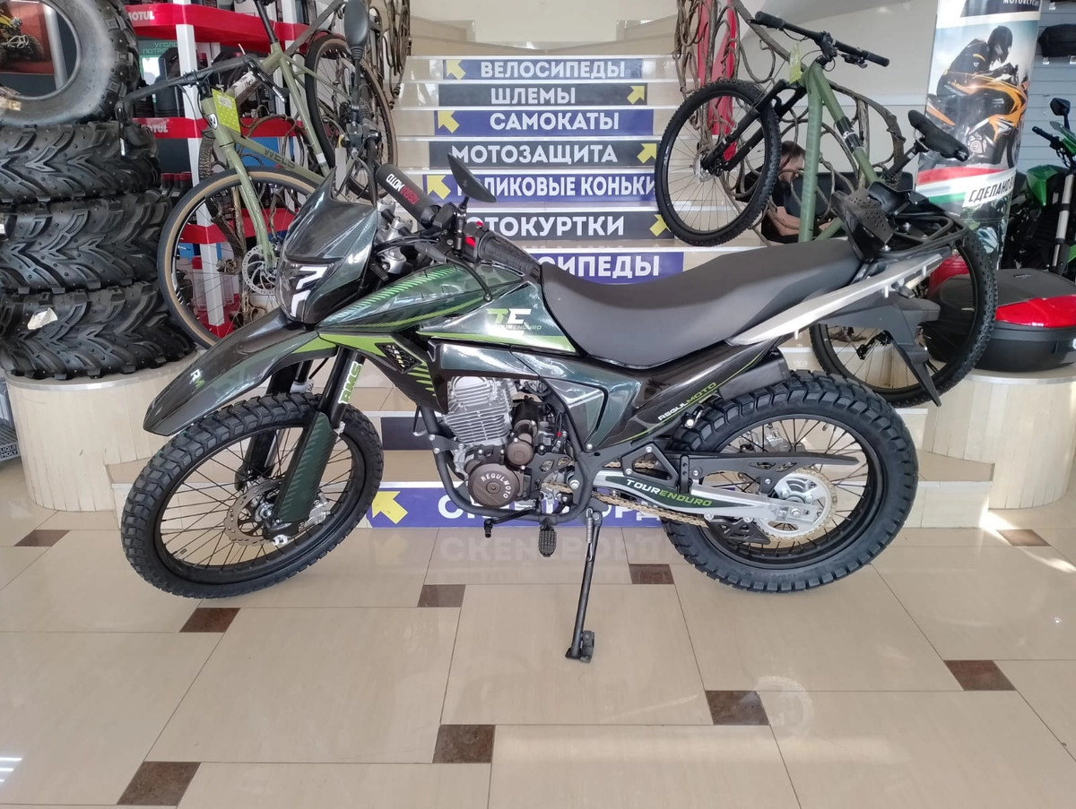 Мотоцикл Regulmoto TE PR Tour Enduro