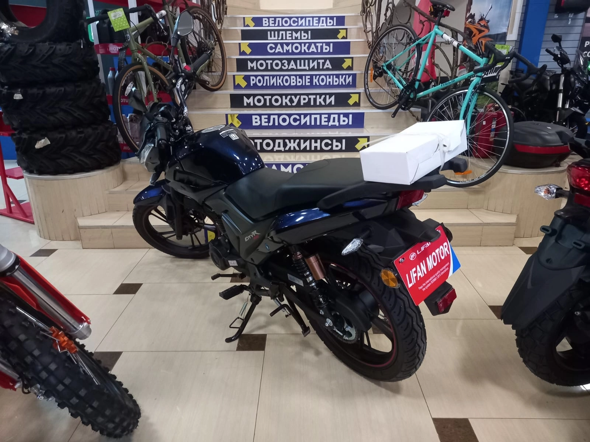 Мотоцикл LIFAN LF175-2E