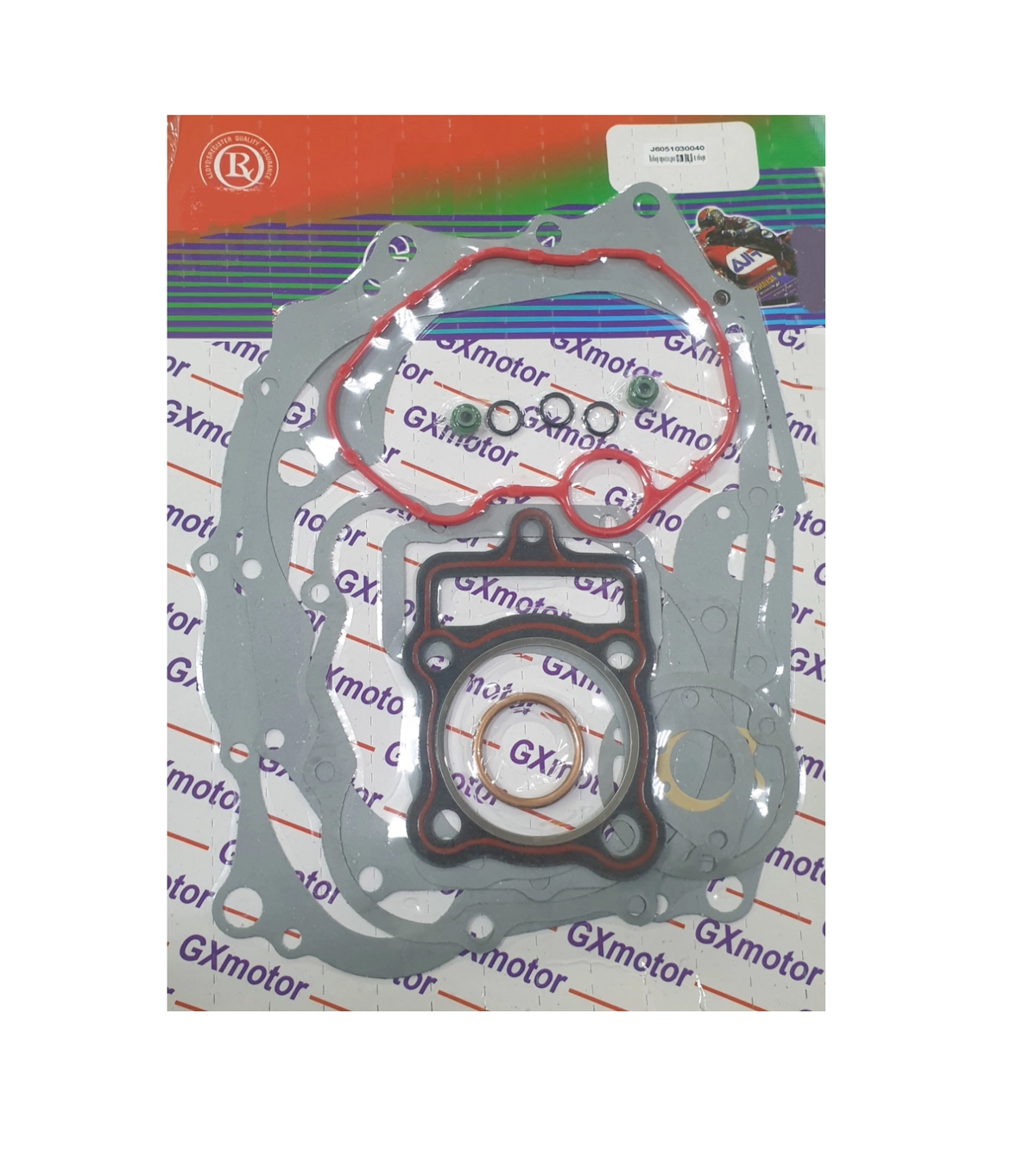 Набор прокладок Мотоцикл CB 200 (d63,5) полный 30040