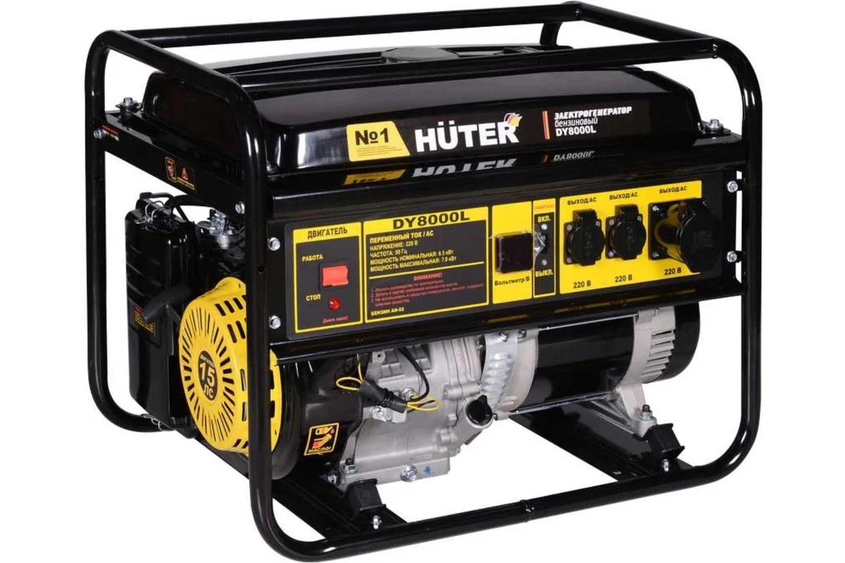 Генератор бензиновый Huter DY6.5A 