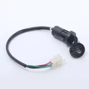 Замок зажигания ATV ROCKOT HAMMER-200