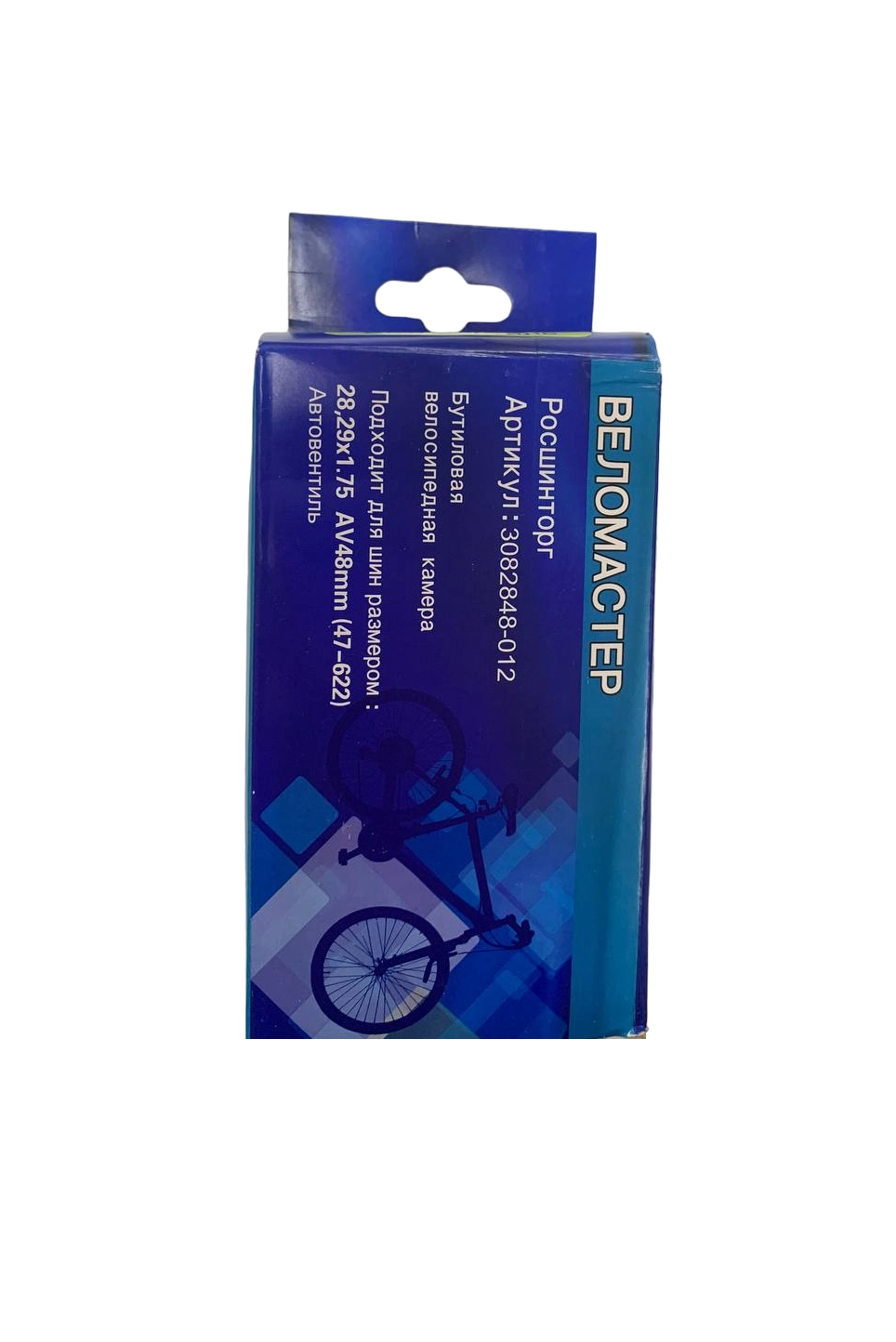 Камера 28/29*2,125 AV 48мм веломастер 2848-012