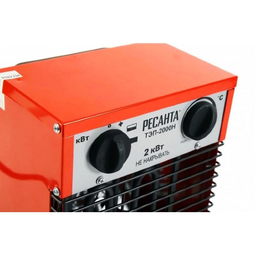 Пушка тепловая электрическая РЕСАНТА ТЭП-2000Н
