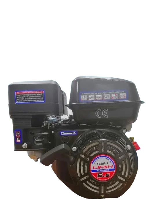 Двигатель Lifan 168 F-2 ECO 6,5 л.с