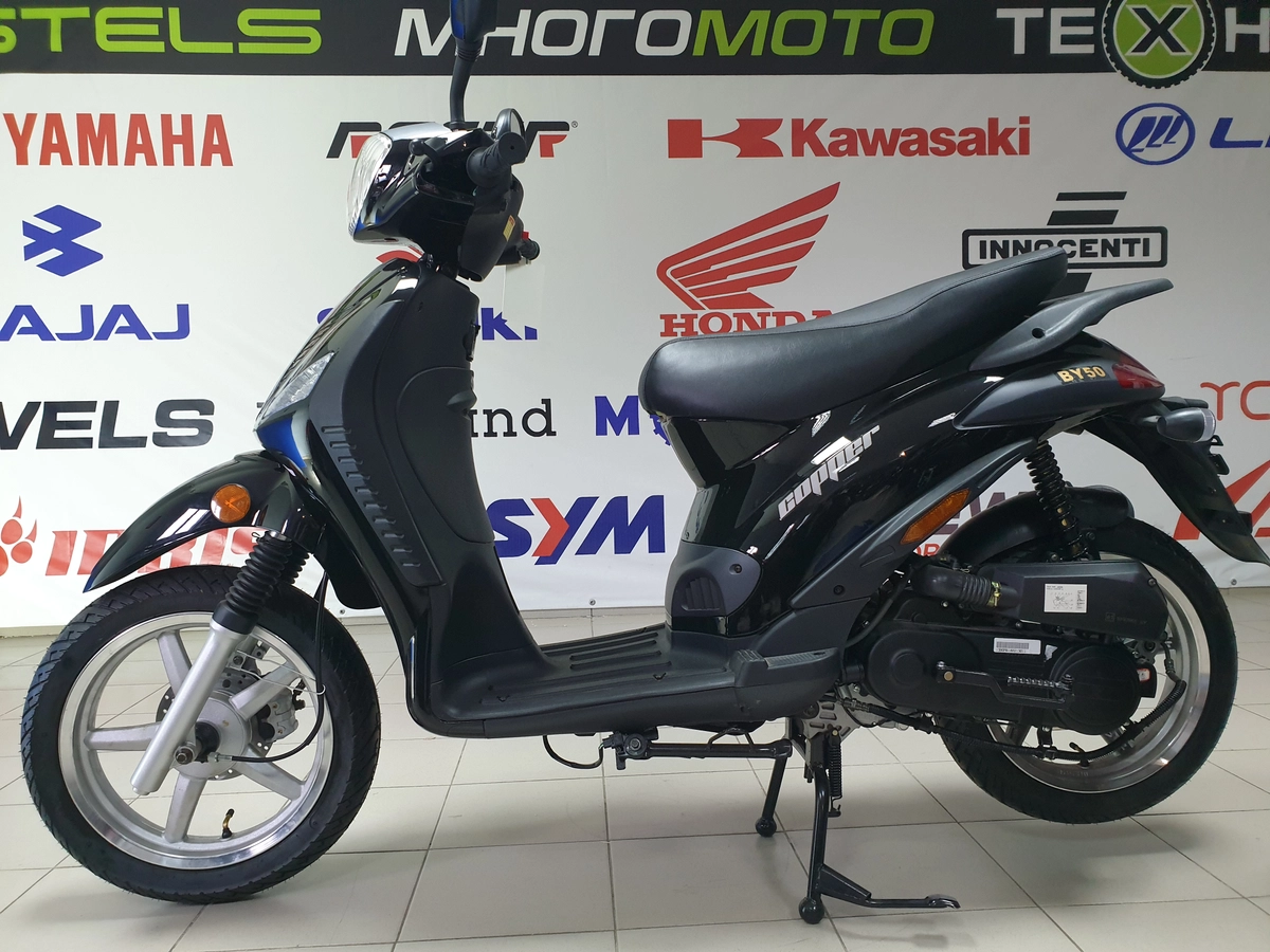 Скутер INNOCENTI COPPER 50
