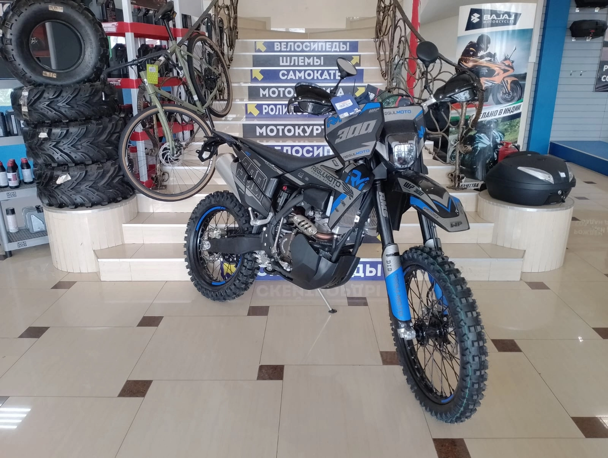 Мотоцикл Regulmoto LEGEND 300