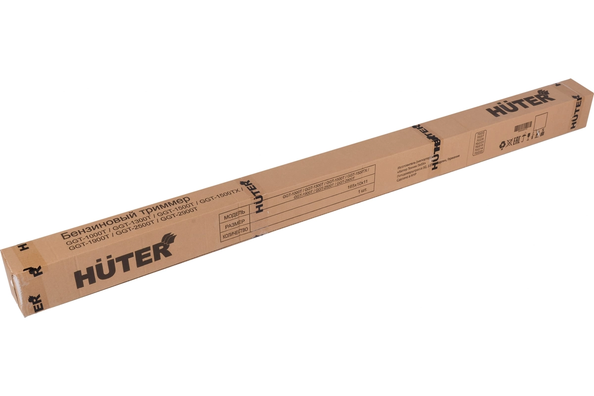 Коса бензиновая Huter GGT-2900Т триммер