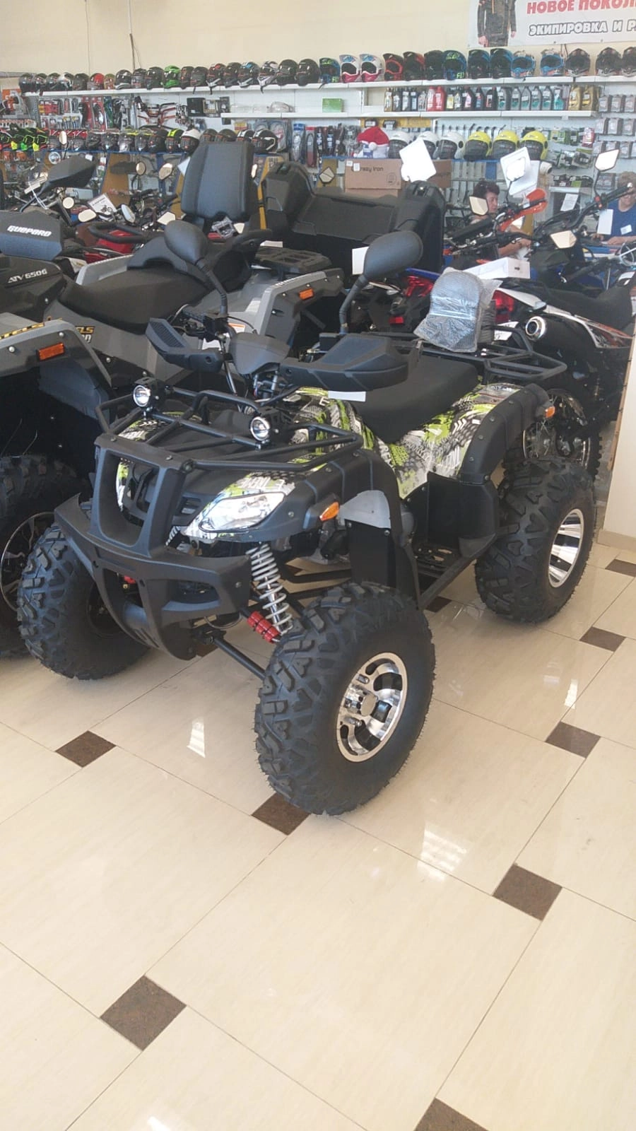 Квадроцикл GRIZZLY 200cc без ПСМ (BS-150)