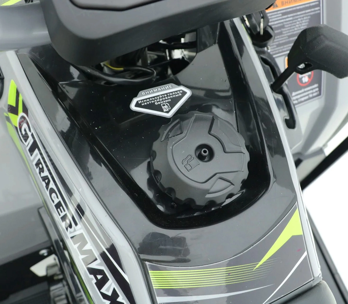 Квадроцикл GT Racer JM ATV200A