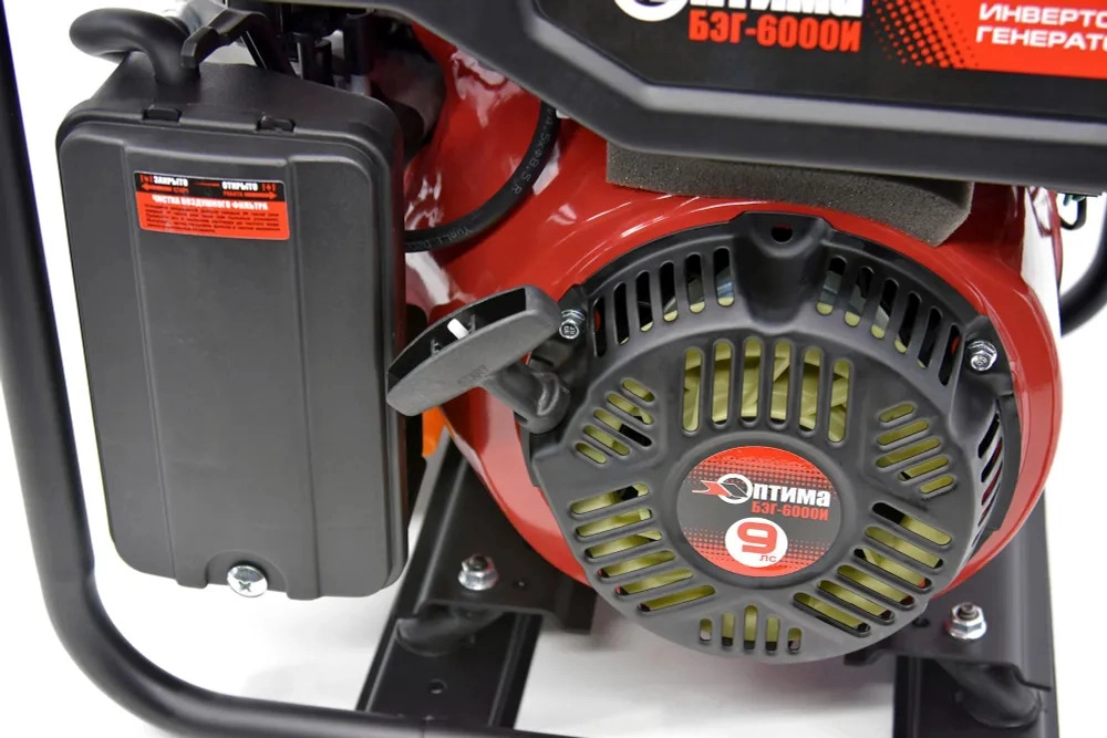 Генератор бензиновый Оптима ИНВЕРТОРНЫЙ БЭГ 6000И