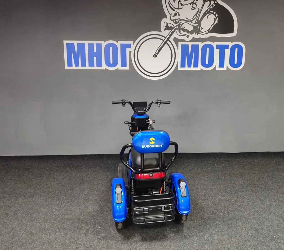 Трехколесный электроскутер Suborbox A30 1000W