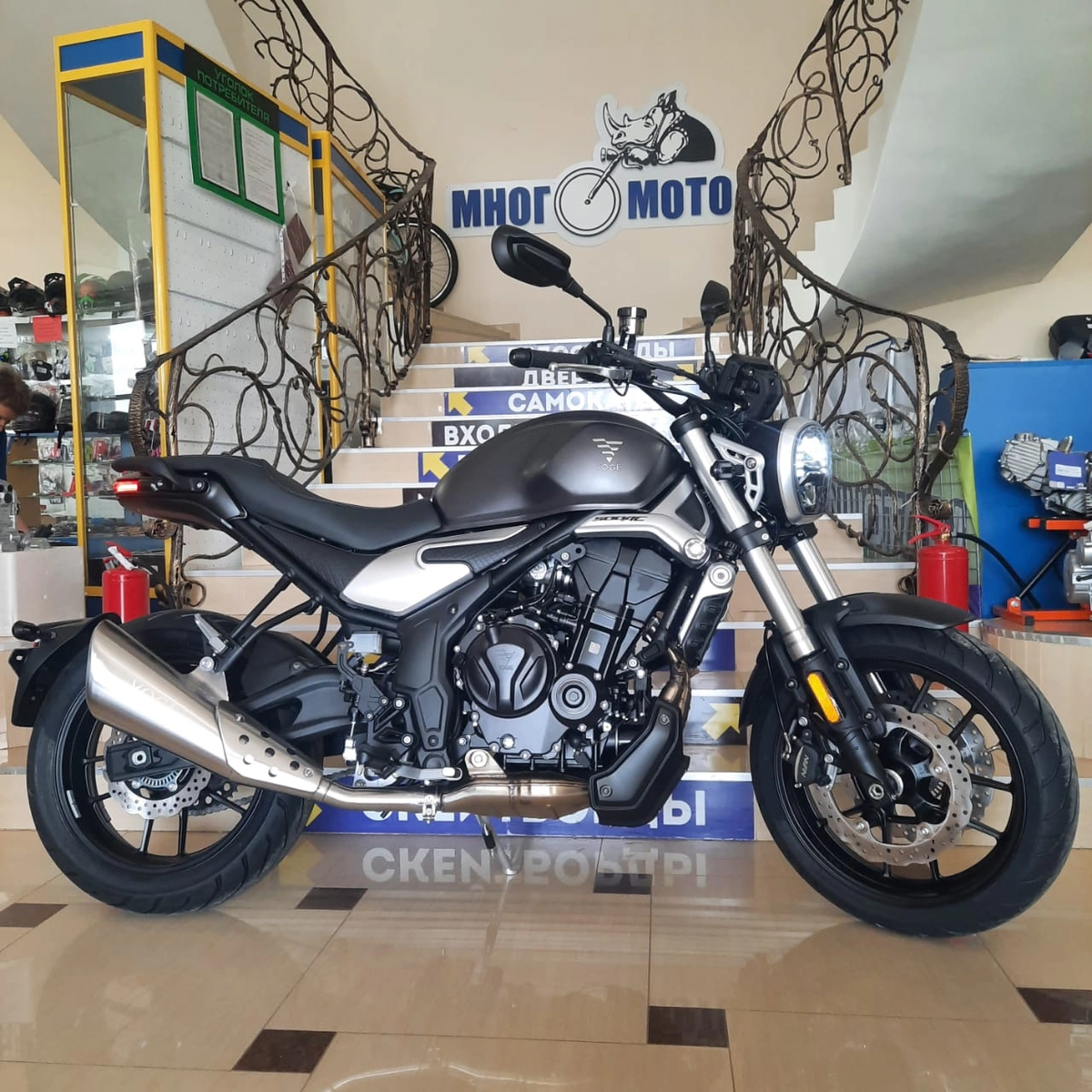 Мотоцикл VOGE 500AC комплектация Classic АКЦИЯ!