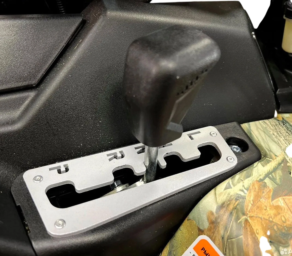 Квадроцикл Stels ATV 800 Guepard PE 2.0 Экспедиция