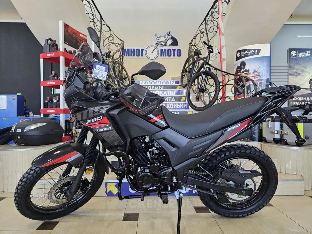 Мотоцикл LONCIN MS250