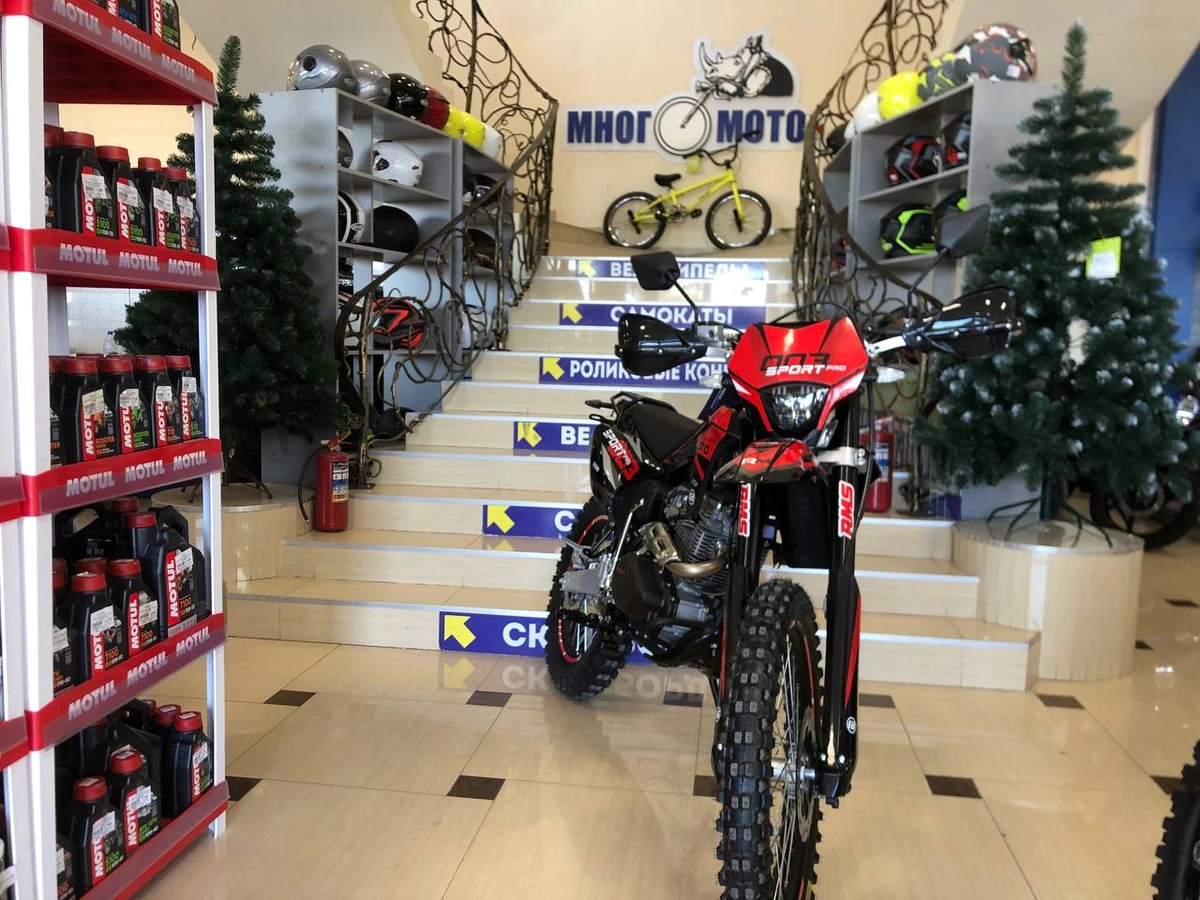 Мотоцикл Regulmoto Sport-003 PR PRO