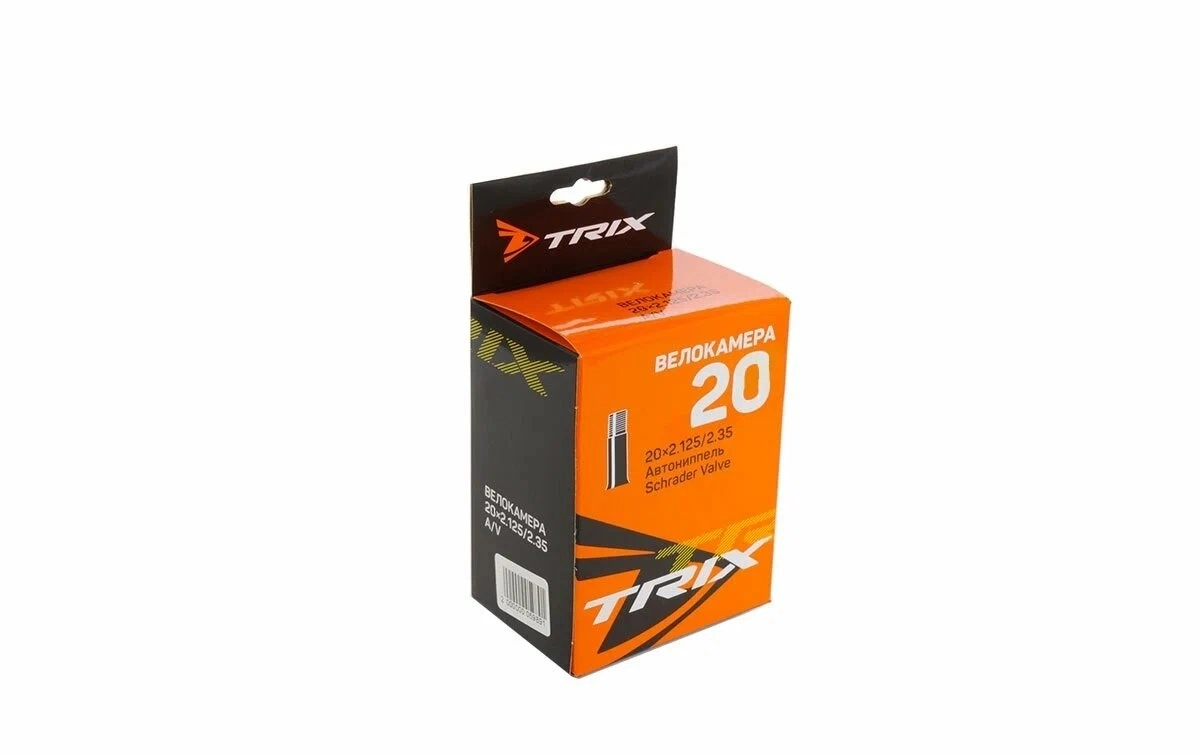 Камера 20*2,125/2,35  АV-35 TRIX  