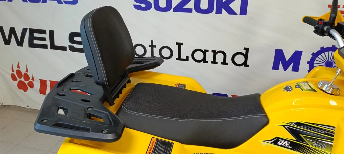Квадроцикл Dazzle ATV200 AFB200 Комплектация 2