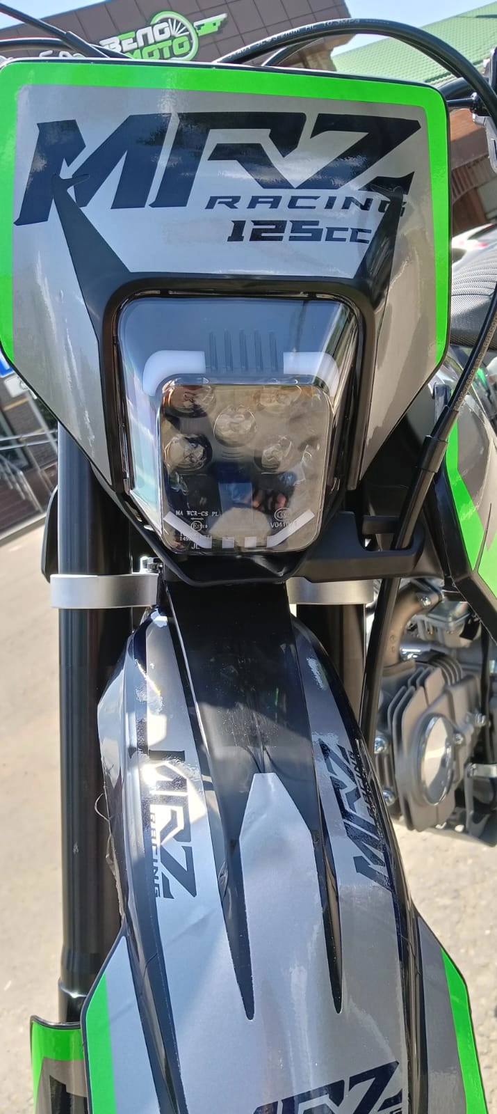 Питбайк MRZ 125сс