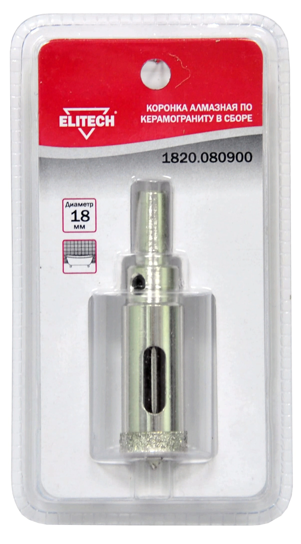 Коронка алмазная ELITECH 16мм 1820.080800 