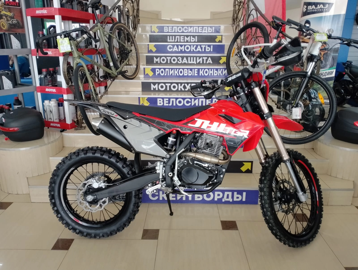 Мотоцикл JHL S004 R 300 (4T 175FMM) 21/18 