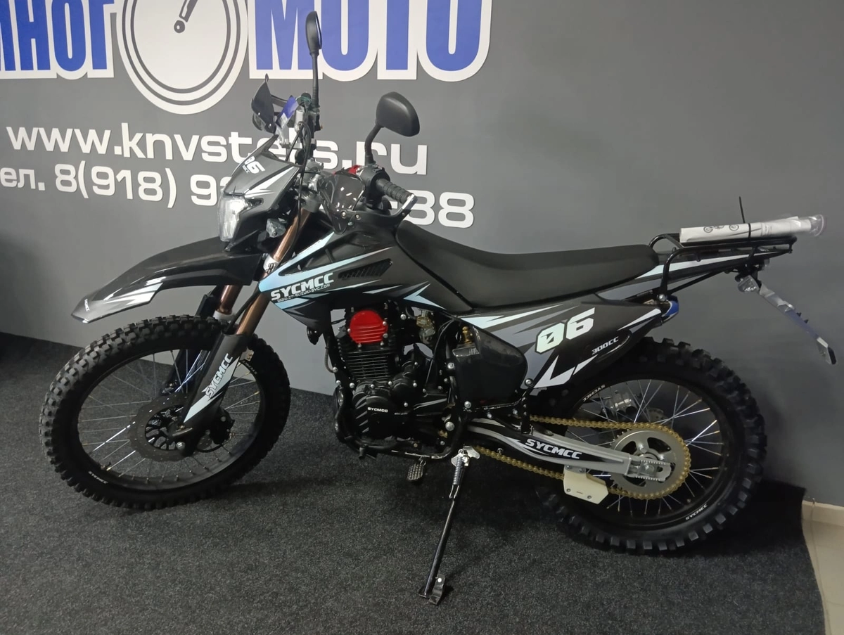 Мотоцикл кроссовый SYCMCC SQR 300 (CB300)