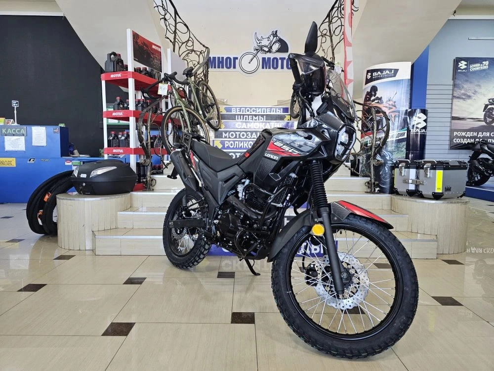 Мотоцикл LONCIN MS250