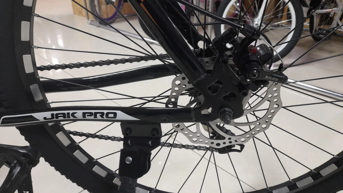 Велосипед Jakpro 29&quot; 21&quot;