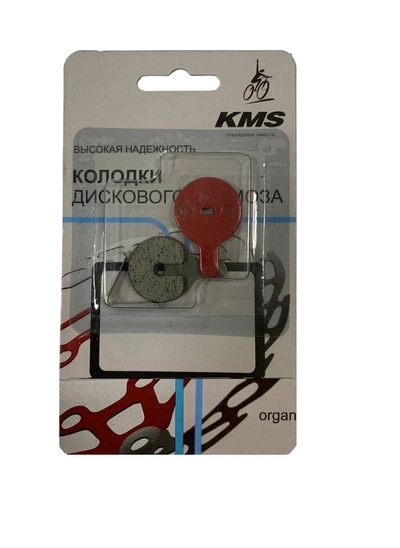 Колодки для дискового тормоза КМS