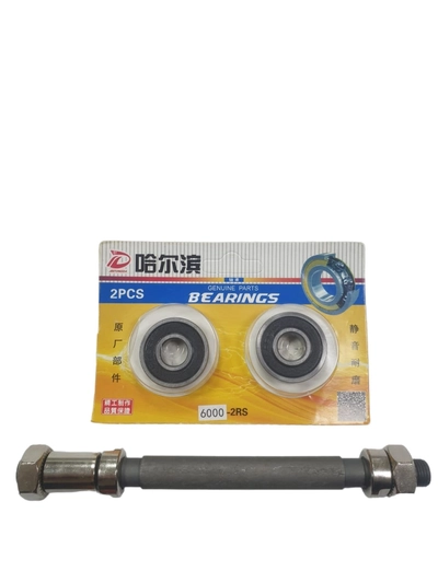Ось задняя с промышленным подшипником 6000 Р/К
