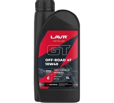 Масло моторное для мотоциклов GT OFF ROAD 4T 10W-40, 1 л LAVR Ln7723