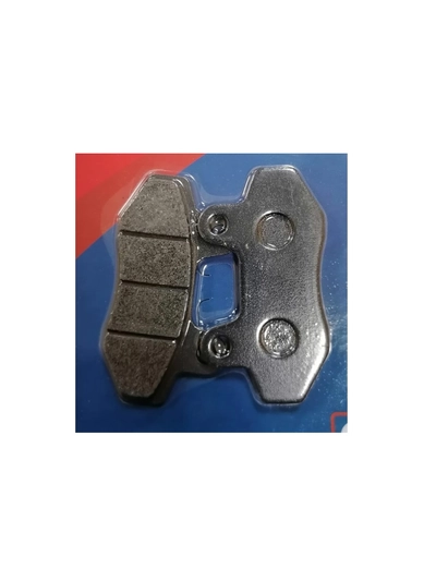 Колодки тормозные дисковые ТТR250 SA задние без уха 00002943