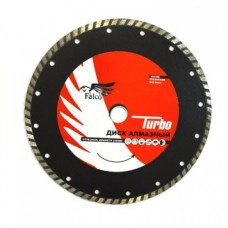 Диск алмазный отрезной FALCO ТУРБО 150*22,2 