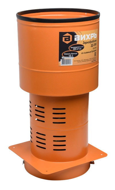 Зернодробилка Вихрь ЗД-350К 74/2/3