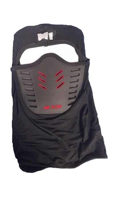 Подшлемник черный AIR FLOW Р-9487/0402000490