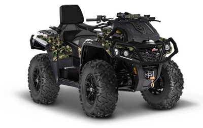 Квадроцикл Aodes Pathcross MAX 1000 ARMY 29 CST