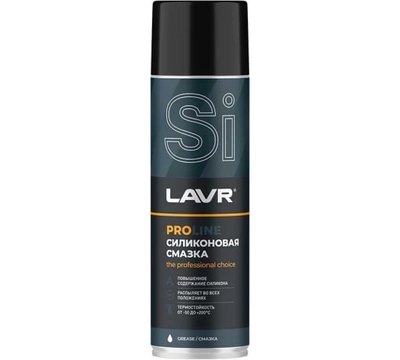 Смазка силиконовая LAVR PRO LINE 650 мл Ln3501
