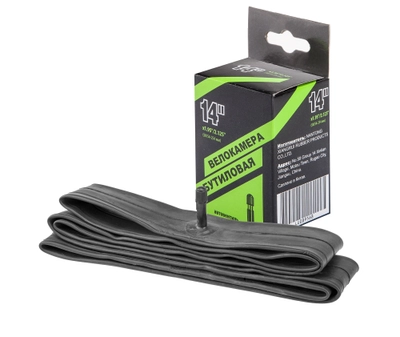 Камера 14*1,95/2,125  A/V STELS 790005