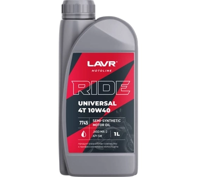 Масло моторное MOTO RIDE UNIVERSAL 4T 10W40 SM, 1 л LAVR Ln7745