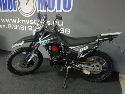 Мотоцикл кроссовый SYCMCC SQR 300 (CB300)