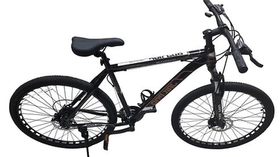 Велосипед Jakpro 29&quot; 21&quot;