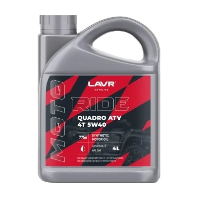 Масло моторное RIDE QUADRO 4Т 5W40 SM LAVR MOTO 4 л / Ln7756