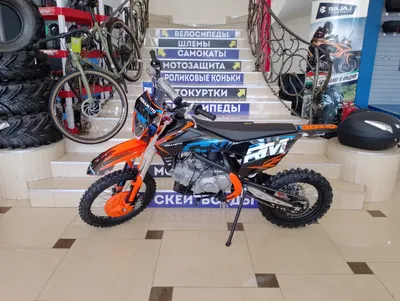 Питбайк Regulmoto SPITFIRE PRO 140 17/14