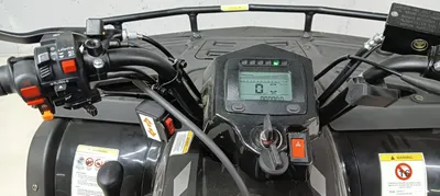 Квадроцикл Rato RT250 ПСМ