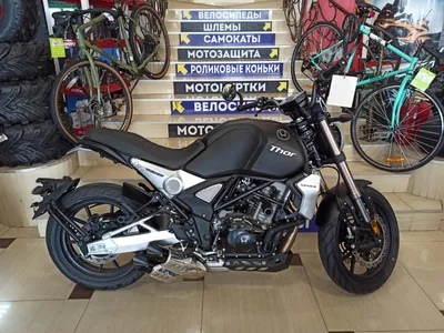 Мотоцикл Regulmoto THOR 400